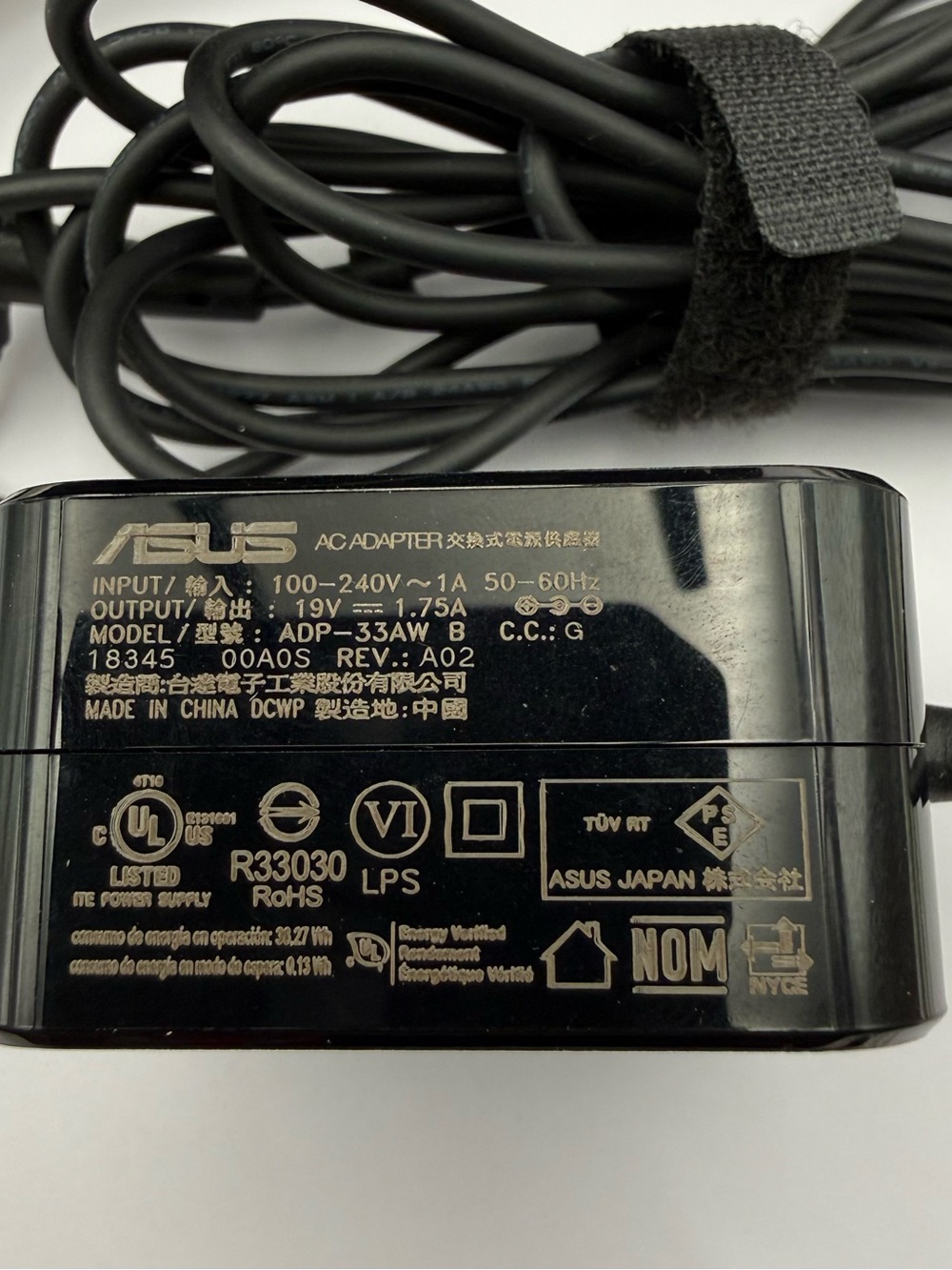 Tested ASUS AC1900 WiFi Gaming Router (RT-AC68U) - Dual Band  *Cables Included* - Picture 10 of 10